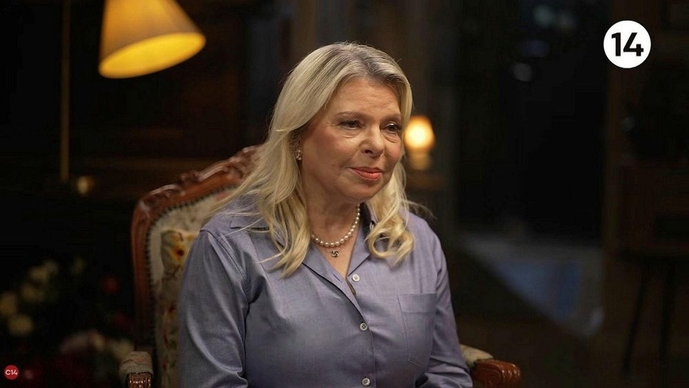 Яир Голан подал иск о клевете против Сары Нетаньяху после намека на заговор 7 октября