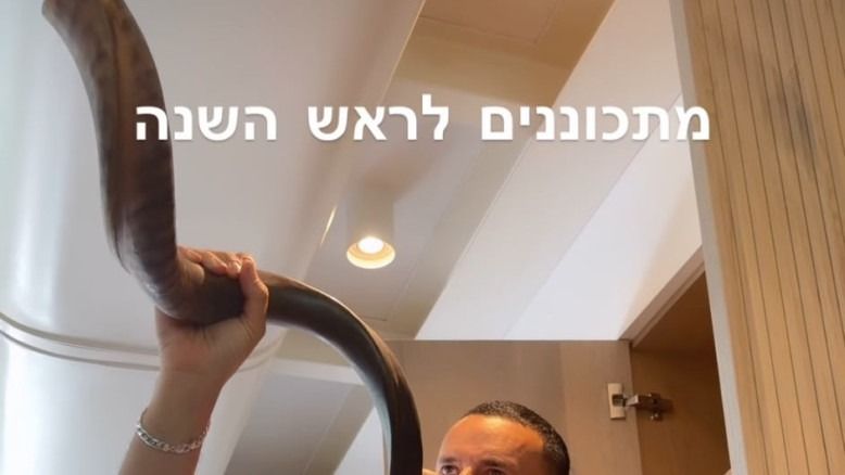 Адва Дарон, Майя Вартхаймер и Авив Гефен праздновали: Гай Зуарец принимал всех